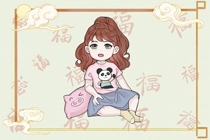 万年历黄历查询_万年历黄历2026年_干支万年历