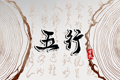 日历查询|日历2026年|今日日历表